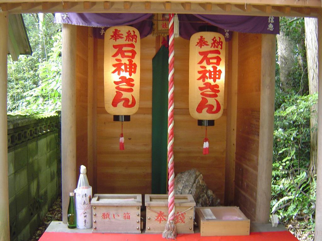 Ryokan Sawaei 鸟羽 外观 照片